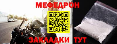 кокаин премиум Лесосибирск