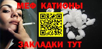 Альфа ПВП Ливны