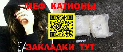 Альфа ПВП Ливны