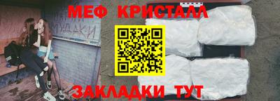 синтетический гашиш Ликино-Дулёво