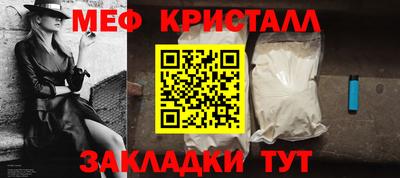 синтетический гашиш Ликино-Дулёво