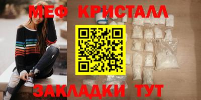кокаин премиум Лесосибирск