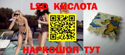 Альфа ПВП Ливны