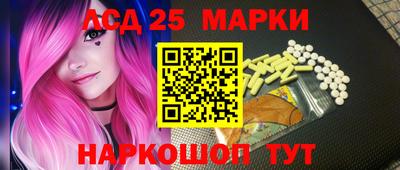 Альфа ПВП Ливны