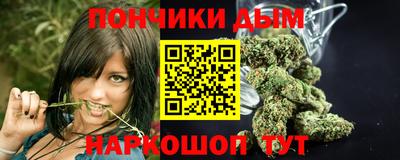 синтетический гашиш Ликино-Дулёво