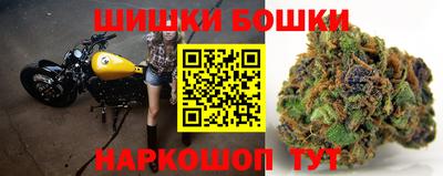 синтетический гашиш Ликино-Дулёво