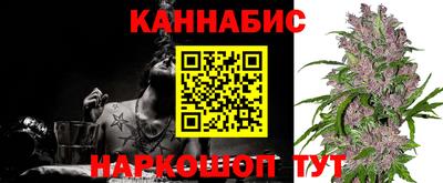 синтетический гашиш Ликино-Дулёво