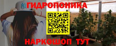 синтетический гашиш Ликино-Дулёво