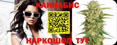 кокаин премиум Лесосибирск
