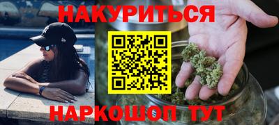 Альфа ПВП Ливны
