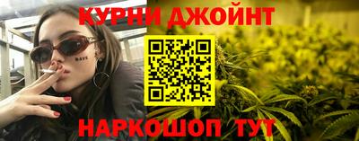 Альфа ПВП Ливны
