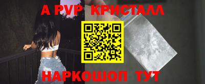кокаин премиум Лесосибирск