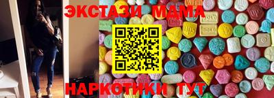 Альфа ПВП Ливны