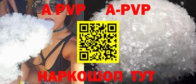 синтетический гашиш Ликино-Дулёво