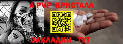 кокаин премиум Лесосибирск