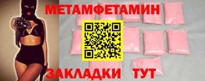 кокаин премиум Лесосибирск