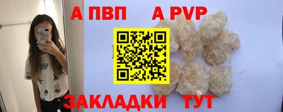 синтетический гашиш Ликино-Дулёво