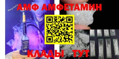 кокаин премиум Лесосибирск