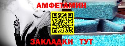синтетический гашиш Ликино-Дулёво
