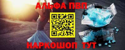 кокаин премиум Лесосибирск