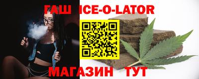 кокаин премиум Лесосибирск