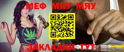 кокаин премиум Лесосибирск