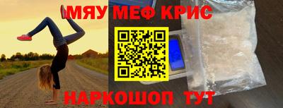 Альфа ПВП Ливны