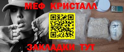 кокаин премиум Лесосибирск