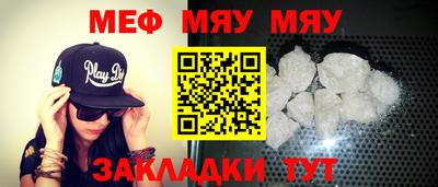 синтетический гашиш Ликино-Дулёво