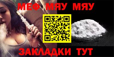 кокаин премиум Лесосибирск
